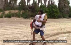 230 الف مدني ضحايا العدوان على اليمن