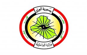 الشرطة الإتحادية تضبط وكرا لـ'داعش' شمالي العراق