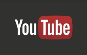 يوتيوب تعلن عن سياساتها الجديدة بالنسبة للفيديوهات