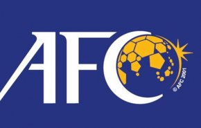 تائید محرومیت ایران از میزبانی لیگ قهرمانان توسط AFC