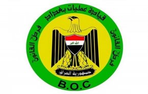 عمليات بغداد تنفذ تفجيرا غرب العاصمة
