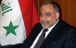 العراق... عبد المهدي يرحب بقرار 'الفيفا' بشأن ملاعب البصرة
