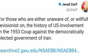 هكذا رد ظريف على مزاعم برايان هوك حول انقلاب 1953 في ايران