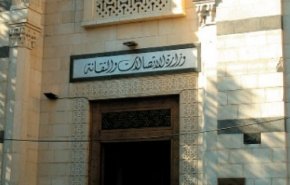 الاتصالات السورية تطلق تحذيرا هاما للسوريين