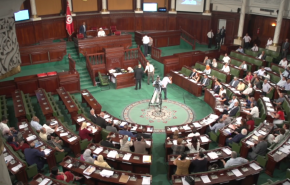بالفيديو.. أخر مستجدات جلسة البرلمان التونسي بشأن قانون الانتخابات