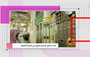 احدث الصور للمسجد النبوي في المدينة المنورة