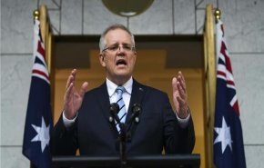 أستراليا ستحجب الوصول إلى نطاقات الإنترنت التي تروج للإرهاب