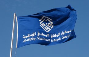 الوفاق البحرينية تكشف عن خطة طائفية خطيرة للمنامة