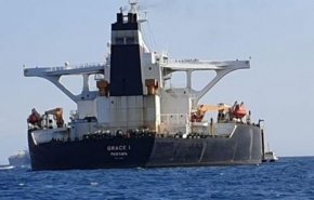 ایران ابر نفتکش "آدریان دریا" و محموله نفتی آن را فروخت