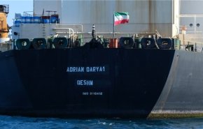 طهران: شحنة ناقلة النفط 'آدريان دريا' مباعة