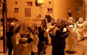 شاهد: هكذا يتضامن البحرينيون مع 