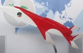 شاهد: عرض احدث طائرة مسيرة ايرانية في روسيا