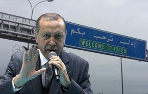 شاهد.. اردوغان يخسر الارهابيين في عنق الزجاجة