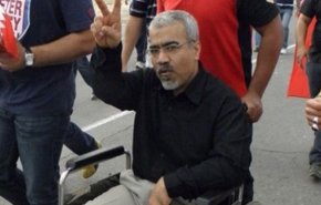 منظمة اميركية تدعو سلطات البحرين للافراج عن السنكيس
