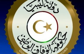 حسابات حكومة الوفاق على مواقع التواصل تتعرض لاختراق وتنشر بيانا مزورا حول استقالة المجلس