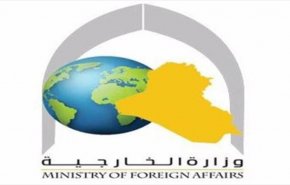 العراق یرفض تصريحات البحرين بشأن الاعتداءات الإسرائيلية 