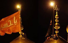 ویدئویی از مراسم تعویض پرچم گنبد سیدالشهدا در شب اول محرم