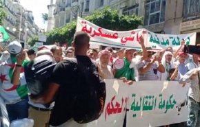 العدل الجزائرية تنفي حرمان محتجزة من العلاج بسبب الخمار وزيها الأمازيغي