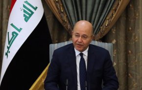 برهم صالح يدعو لدعم العراق في جهوده لتخفيف التوتر بالمنطقة
