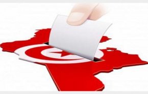 تونس در آستانه دومین انتخابات ریاست جمهوری بعد از انقلاب
