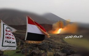 ۳۰ کشته و مجروح در حمله موشکی ارتش یمن به مزدوران سعودی