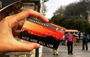 شروط تأشيرة تركيا يفاجئ الجزائريين
