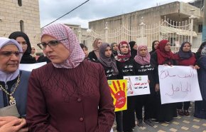 الاحتلال يقمع فعالية سلمية بالقدس منددة بقتل النساء