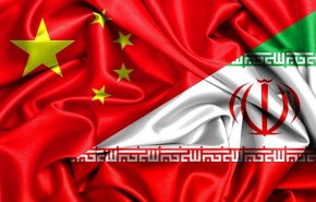 استثمارات صينية بـ280 مليار دولار في قطاعات النفط بإيران