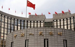 المركزي الصيني يخفض معدل الاحتياطي الإلزامي للبنوك 0.5 بالمئة