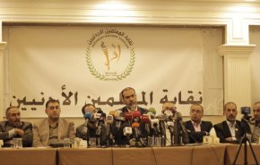 نقابة المعلمين الأردنيين: لا أهداف سياسية خلف مطالب المعلمين