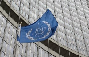 الوكالة الدولية للطاقة الذرية: التعاون مع ايران لايزال قائما