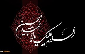 العالم الاسلامي يستعد لاحياء ذكرى العاشر من محرم