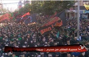 حضور دهها هزار نفر در مراسم سوگواری روز عاشورا در شهرهای مختلف لبنان