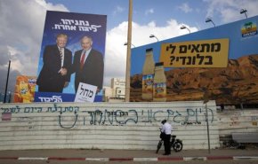 نتنياهو ينوي الإعلان عن ضم أجزاء من الضفة الغربية مساء اليوم