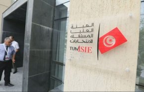 أول مكتب اقتراع تونسي يفتح أبوابه في إستراليا