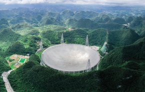 إشارات غريبة من الفضاء يلتقطها أضخم تلسكوب في العالم