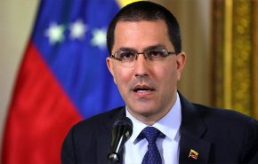 فنزويلا تعلن 'استعدادها' للدفاع عن نفسها