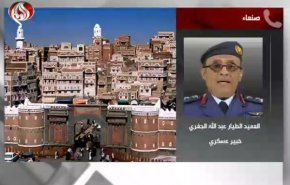 فيديو: القوة الصاروخية اليمنية تغير معادلة الردع وترعب السعودية