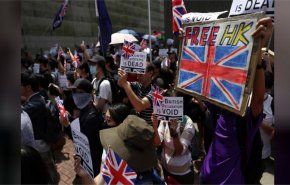 محتجون في هونج كونج يدعون بريطانيا للضغط على الصين