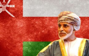 حرب تويترية سعودية شرسة على عمان عقب بيانها عن غور الاردن