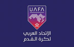 إعلان موعد اختيار الرئيس الجديد للاتحاد العربي لكرة القدم
