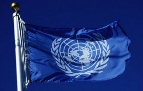اعلام سال 2021 به عنوان سال بین المللی «صلح و اعتماد»