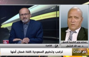 دبلوماسي مصري سابق يحث الرياض على التفاوض مع طهران 