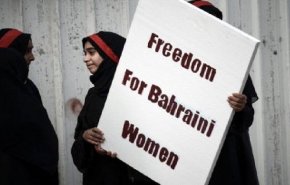 أين المجتمع الدولي مما يجري على المعتقلات البحرينيات ؟
