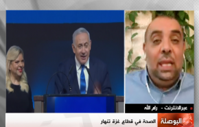 بالفيديو... كل الطروحات السياسية التي تحاصر نتنياهو هدفها ابعاده عن المشهد 