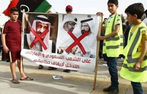 حزب ليبي: الإمارات قدمت 74 مليون دولار لدعم الحرب بليبيا