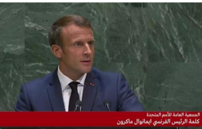 ماكرون يدعو الى مفاوضات ترفع كافة أنواع الحظر عن إيران