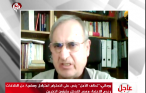 دودين: خطاب إيران دعوة شاملة للسلام الحقيقي في العالم