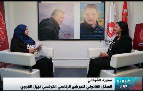 الشواشي: لا يوجد تحالفات سياسية للقروي في تونس مع أي أحد