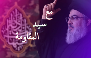 السيد نصر الله: خدمة القضية الفلسطينية واجب شرعي